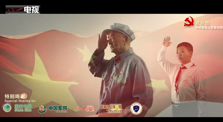 微信图片_20171204183124.png