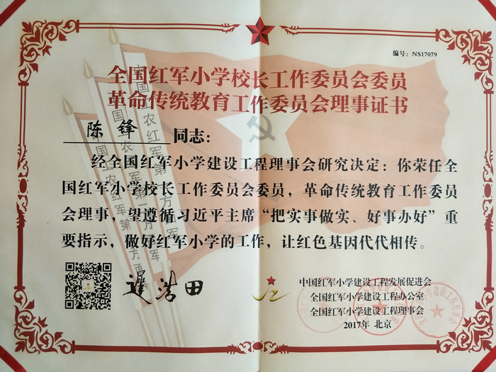 06副本.jpg