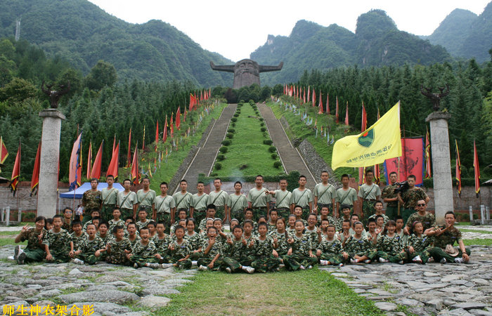 湖北兴山神农架_副本1.jpg