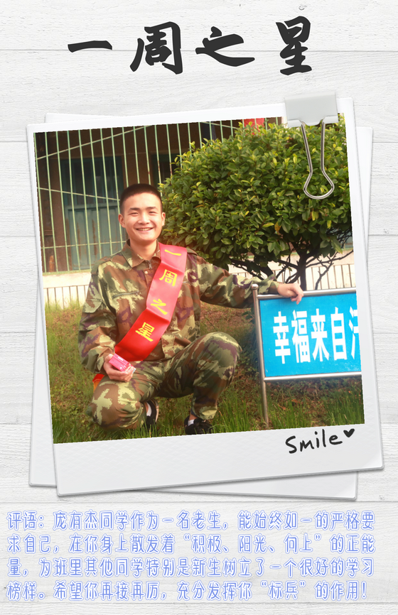 稿定设计导出-20181112-155127_副本.png