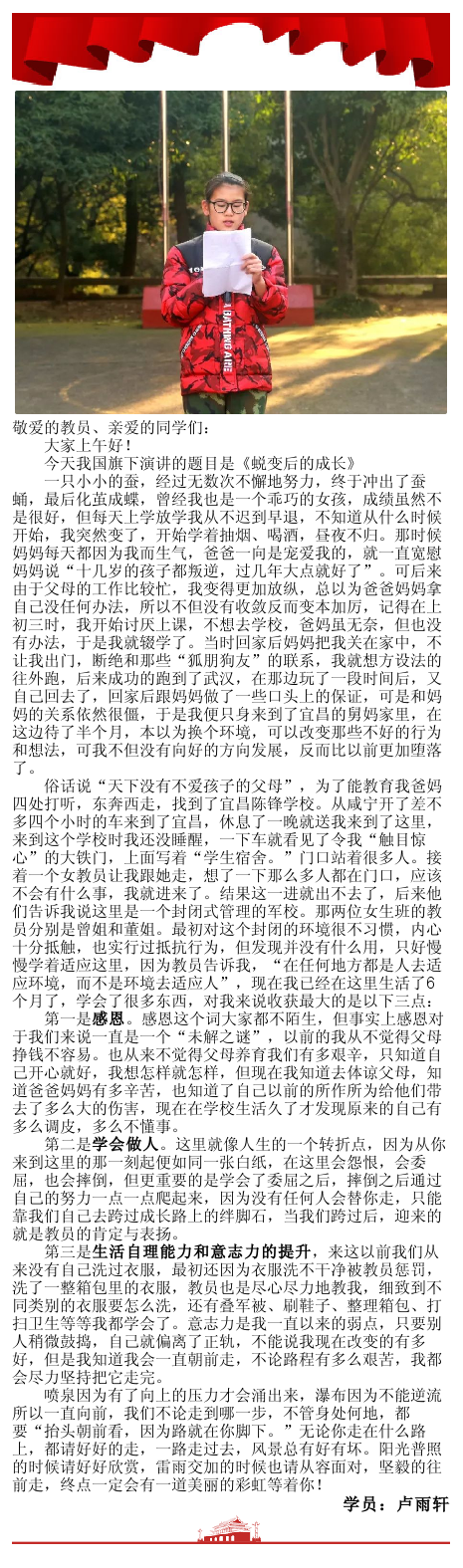 11111_副本.png