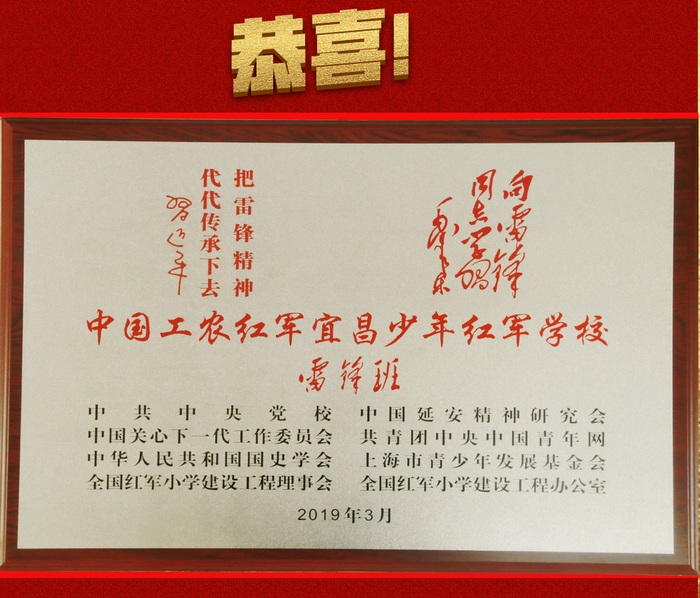 稿定设计导出-20190311-155606_副本_1.png