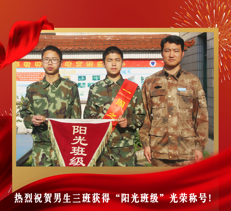 稿定设计导出-20190401-112132_副本_1.png