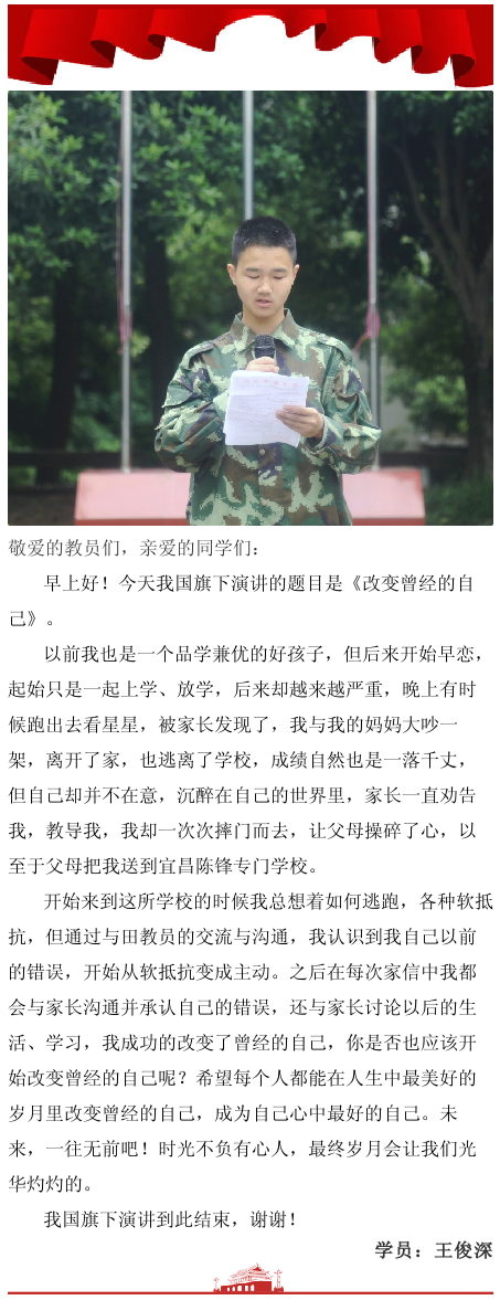 -5ce24ac9-a240-4cd4-a070-2514ac10c662_1.png