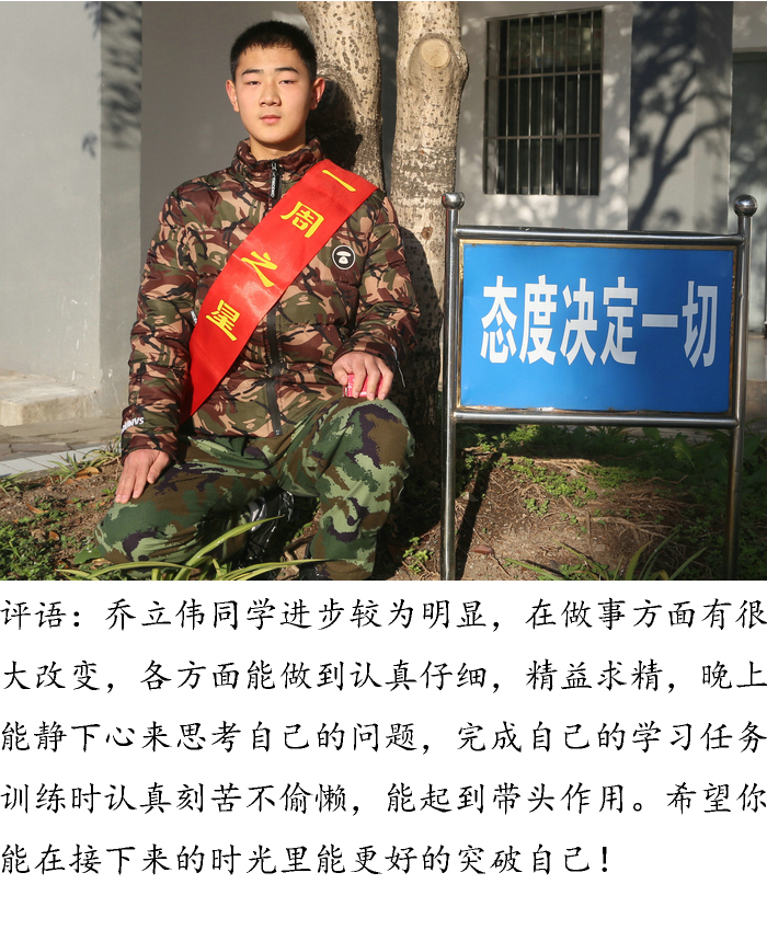 乔.jpg