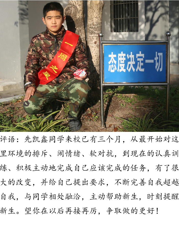 先.jpg